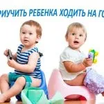 Речі для новонародженого восени, список речей для малюка (речей) Речі для новонародженого восени, список речей для малюка