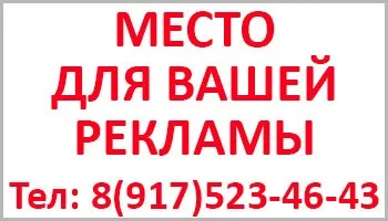 Ви що думаєте, я дівчат не б'ю (новини сергиев посада і Сергієво-посадского району. Політика) Ви що думаєте, я дівчат не б'ю