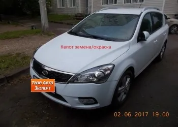 Виїзна діагностика авто в Казані, огляд і комплексна перевірка авто перед покупкою - твій (авто) Виїзна діагностика авто в Казані, огляд і комплексна перевірка авто перед покупкою - твій