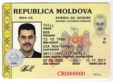 В'їзд і віза в молдавію (Молдова) для Украінан і українців (Молдова) В'їзд і віза в молдавію (Молдова) для Украінан і українців