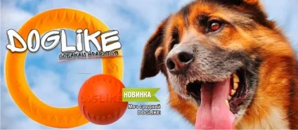 Ветеринарні препарати, інтернет зоомагазин зооград (препарати) Ветеринарні препарати, інтернет зоомагазин зооград