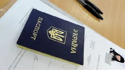 Вісник мігранта і мандрівника паспорт громадянина України що можна зробити в консульстві в (можна) Вісник мігранта і мандрівника паспорт громадянина України що можна зробити в консульстві в