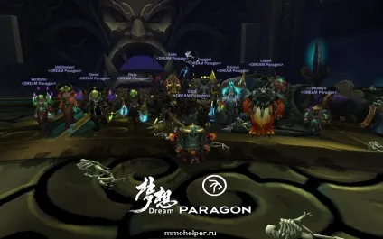 Ветерани забутих часів найкращі топ-гільдії в wow (Гільдія розпалася через) Ветерани забутих часів найкращі топ-гільдії в wow
