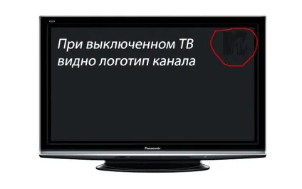 Вигорання пікселів в плазмовому телевізорі - телебачення - збори авторських faq, інструкцій і баз (вигоряння) Вигорання пікселів в плазмовому телевізорі - телебачення - збори авторських faq, інструкцій і баз