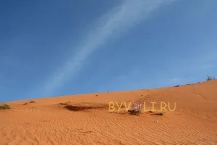 В'єтнам - що краще Нячанг або Фантьет (Муйне), де краще відпочивати