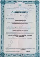 Виведення із запою