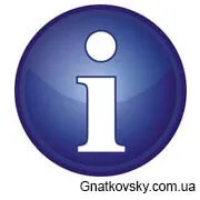 Висновок опису категорії wordpress, дизайн і розробка сайту