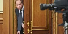 Вийшов термін чому путин змінив главу адміністрації (чому) Вийшов термін чому путин змінив главу адміністрації