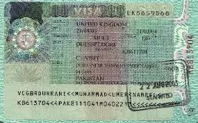 Віза до великобританії анкета документи самостійно (віза до великобританії) Віза до великобританії анкета документи самостійно