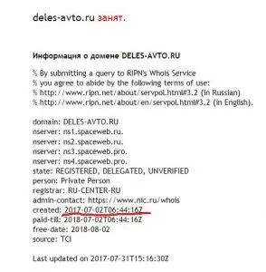 Ви стали володарем автомобіля mazda ... », доступне для всіх програмування (mazda) Ви стали володарем автомобіля mazda ... », доступне для всіх програмування