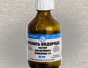 Виведення плям перекисом водню