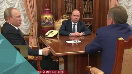 Вийшов термін чому путин змінив главу адміністрації (путин) Вийшов термін чому путин змінив главу адміністрації