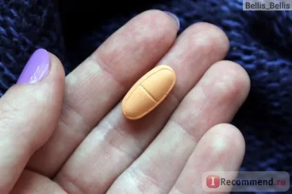 Вітаміни unipharm витрум - «моя вітамінна історія життя) порівняння з Супрадін, комплівіта, (витрум) Вітаміни unipharm витрум - «моя вітамінна історія життя) порівняння з Супрадін, комплівіта,