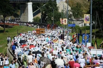 Ви віруюча немає, я християнин, православне життя (віруючий) Ви віруюча немає, я християнин, православне життя