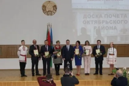 Вітебська обласна стоматологічна поліклініка, лікування, зубопротезування, імплантація, (вітебська) Вітебська обласна стоматологічна поліклініка, лікування, зубопротезування, імплантація,