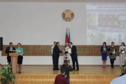 Вітебська обласна стоматологічна поліклініка, лікування, зубопротезування, імплантація, (стоматологічна) Вітебська обласна стоматологічна поліклініка, лікування, зубопротезування, імплантація,