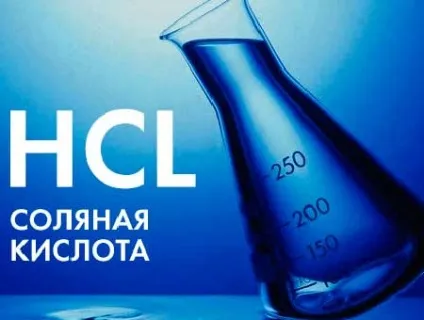 Висоли на цеглі причини і способи усунення (висоли) Висоли на цеглі причини і способи усунення