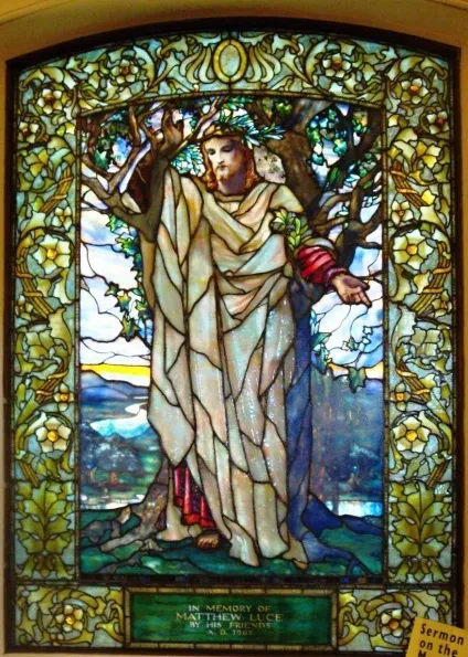 Вітражне мистецтво louis comfort tiffany (tiffany) Вітражне мистецтво louis comfort tiffany