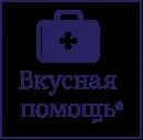 Смачна допомогу купити на офіційному сайті - оригінальні та солодкі подарунки в інтернет магазині (оригінальні) Смачна допомогу купити на офіційному сайті - оригінальні та солодкі подарунки в інтернет магазині