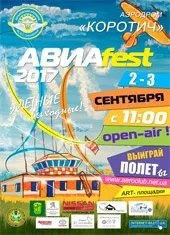 У святкові дні «Приватбанк» буде працювати в режимі онлайн - новини харькова і харківської (Кернес) У святкові дні «Приватбанк» буде працювати в режимі онлайн - новини харькова і харківської
