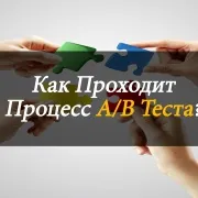 Затребуваний і успішний фахівець як їм стати (фахівець) Затребуваний і успішний фахівець як їм стати