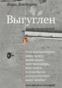 Всесвітній інформаційний контроль - методичні рекомендації (offtopic) Всесвітній інформаційний контроль - методичні рекомендації