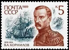 Володимир Олексійович корнілов (владимир) Володимир Олексійович корнілов
