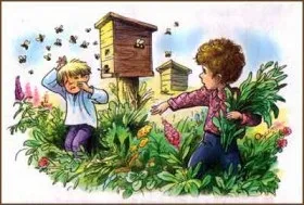 Воронкова що сказала б мама (школярі) Воронкова що сказала б мама