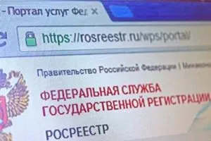 У яких випадках потрібно міняти документи на власність оформлюється спадщина на квартиру, (потрібно) У яких випадках потрібно міняти документи на власність оформлюється спадщина на квартиру,