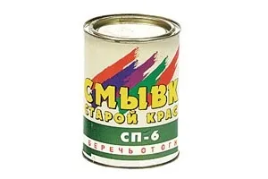 Вододисперсійна фарба інструкція як змити, фарбувати, склад, гост, відео та фото (інструкція) Вододисперсійна фарба інструкція як змити, фарбувати, склад, гост, відео та фото