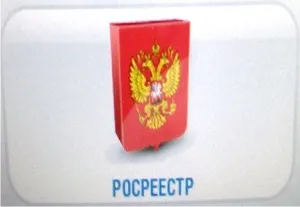 У яких випадках потрібно міняти документи на власність оформлюється спадщина на квартиру, (міняти) У яких випадках потрібно міняти документи на власність оформлюється спадщина на квартиру,