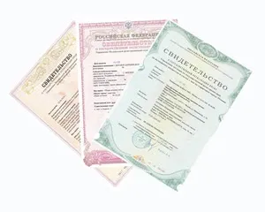 У яких випадках потрібно міняти документи на власність оформлюється спадщина на квартиру, (яких) У яких випадках потрібно міняти документи на власність оформлюється спадщина на квартиру,
