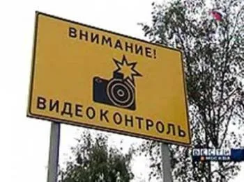 До якого суду подавати скаргу на постанову гибдд (постанова) До якого суду подавати скаргу на постанову гибдд