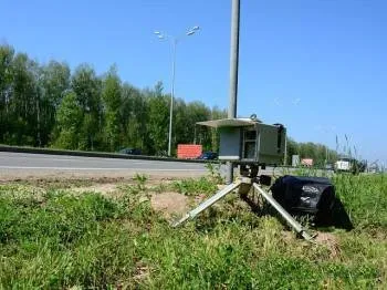 До якого суду подавати скаргу на постанову гибдд (гибдд) До якого суду подавати скаргу на постанову гибдд