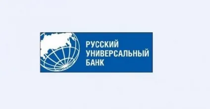 В якому банку можна взяти споживчий кредит тільки за паспортом