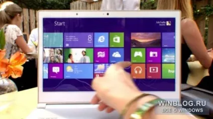 Відновлення та повернення windows 8 в початковий стан (повернення) Відновлення та повернення windows 8 в початковий стан
