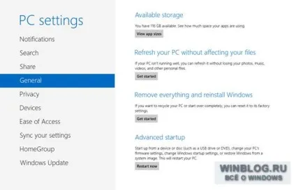 Відновлення та повернення windows 8 в початковий стан (вихідне) Відновлення та повернення windows 8 в початковий стан