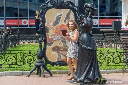 Враження від Нижнього Новгорода - переїзду же не бути (новгорода) Враження від Нижнього Новгорода - переїзду же не бути