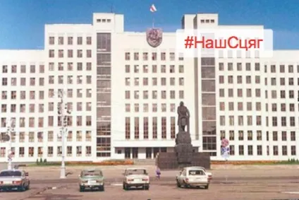 Володимир Некляєв про - чорнобильському шляху я тут тому, що живу на цій землі - Гавар праўду (тут) Володимир Некляєв про - чорнобильському шляху я тут тому, що живу на цій землі - Гавар праўду