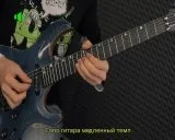 В'ячеслав Молчанов - жити всупереч як все було 2011 р, гра на гітарі, видеоурок, dvd5 (скачати фільми) В'ячеслав Молчанов - жити всупереч як все було 2011 р, гра на гітарі, видеоурок, dvd5