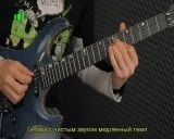В'ячеслав Молчанов - жити всупереч як все було 2011 р, гра на гітарі, видеоурок, dvd5 (Домолінк) В'ячеслав Молчанов - жити всупереч як все було 2011 р, гра на гітарі, видеоурок, dvd5