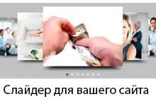 Друга сторінка уроків по створенню сайту! (Цьому уроці хотілося) Друга сторінка уроків по створенню сайту!
