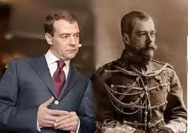 З огляду на його походження, змістити Дмитра Медведєва з поста прем'єр-міністра складніше, ніж завоювати (Дмитра) З огляду на його походження, змістити Дмитра Медведєва з поста прем'єр-міністра складніше, ніж завоювати