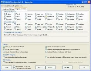 Wsus offline update, сomplaz