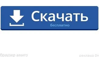 Winzip pro скачати безкоштовно російська версія вінзіп - програми для windows 7 (безкоштовно) Winzip pro скачати безкоштовно російська версія вінзіп - програми для windows 7