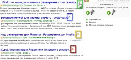 Wot розширення для браузера (браузера) Wot розширення для браузера