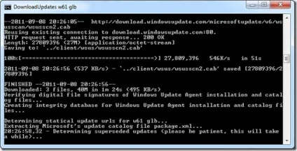 Wsus offline update - установка оновлень windows без інтернет підключення і wsus (windows) Wsus offline update - установка оновлень windows без інтернет підключення і wsus