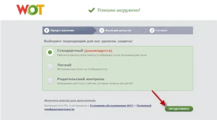 Wot розширення для браузера (браузера) Wot розширення для браузера
