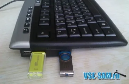 Вбудовуємо в клавіатуру usb-хаб - зроби сам своїми руками вироби, саморобки