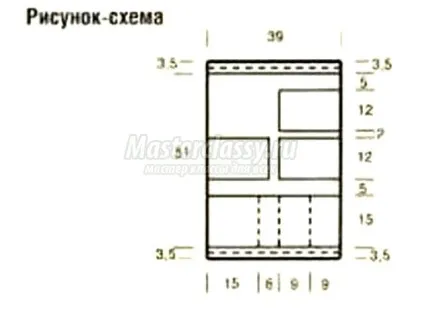 В'язаний органайзер для ванної кімнати (до вашої уваги нижче) В'язаний органайзер для ванної кімнати